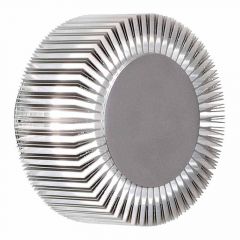 Konstsmide Wandlamp Monza Aluminium 7932-310